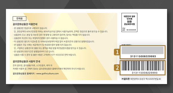 후면 상세 이미지